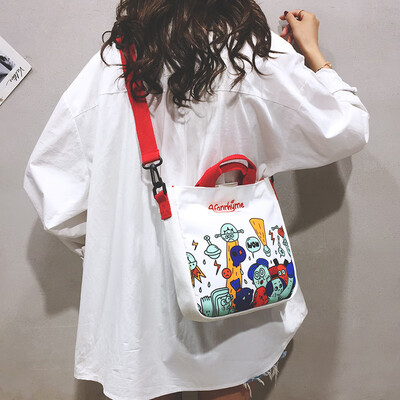 Cartoon small bag female 2019 new wave Korean version of the wild canvas bag shoulder bag Harajuku student Messenger bag
Cartoon small bag female 2019 new wave Korean version of the wild canvas bag shoulder bag Harajuku student Messenger bag