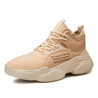 Men Casual Shoes Men Running Shoes Flyknit Solf Outdoor Trend Sneaker Man Walking Shoes Zapatos Hombre Men Sports Shoes Light
Men Casual Shoes Men Running Shoes Flyknit Solf Outdoor Trend Sneaker Man Walking Shoes Zapatos Hombre Men Sports Shoes Light