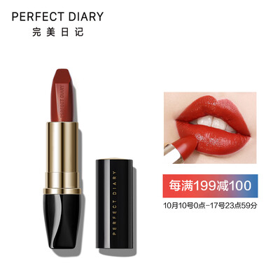 Perfect Diary PERFECT DIARY Coloring Lipstick Lipstick Mini 6 Pack Gift Box Not Easy to Decolorize
Perfect Diary PERFECT DIARY Coloring Lipstick Lipstick Mini 6 Pack Gift Box Not Easy to Decolorize