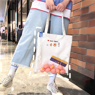 Ins super-hot transparent bag for women in the Chinese version of the Korean version of shoulder bag cute cute cute handbag
Ins super-hot transparent bag for women in the Chinese version of the Korean version of shoulder bag cute cute cute handbag