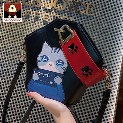 New little bag girl 2019 new fashion single shoulder oblique satchel bag foreign girl handbag
New little bag girl 2019 new fashion single shoulder oblique satchel bag foreign girl handbag