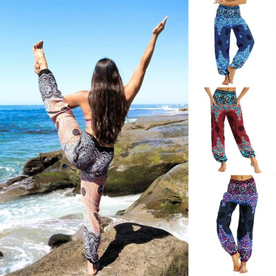 Tailored Men Women Thai Harem Trousers Boho Festival Hippy Smock High Waist Yoga Pants
Tailored Men Women Thai Harem Trousers Boho Festival Hippy Smock High Waist Yoga Pants