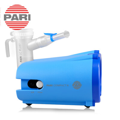 Parry PARI atomizer atomizer child adult elderly household medical compression atomizer Germany imported atomizer PARI BOY
Parry PARI atomizer atomizer child adult elderly household medical compression atomizer Germany imported atomizer PARI BOY