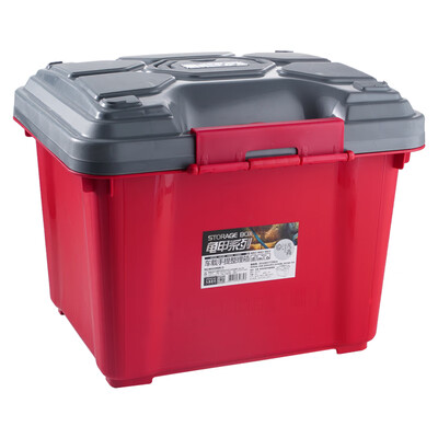 Van Gogh VENGO car storage box tortoiseshell car box storage box portable storage box trunk about 40L gray red
Van Gogh VENGO car storage box tortoiseshell car box storage box portable storage box trunk about 40L gray red