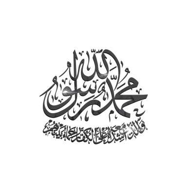 Gobestart Muslim Three-Dimensional Crystal Mirror Stickers Home Decoration Wall Stickers
Gobestart Muslim Three-Dimensional Crystal Mirror Stickers Home Decoration Wall Stickers