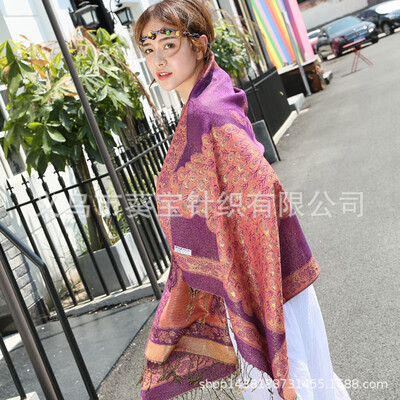 Autumn&winter new national wind scarf ladies summer air conditioning shawl gold silk peacock bohemian scarf shawl
Autumn&winter new national wind scarf ladies summer air conditioning shawl gold silk peacock bohemian scarf shawl
