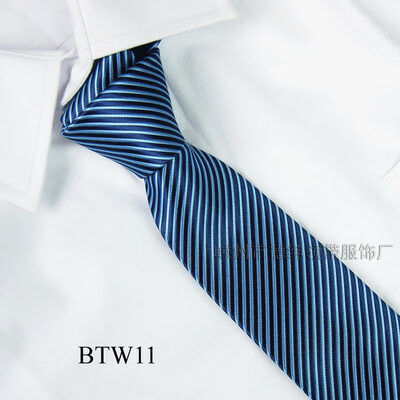 Adult super fine twill 7CM high-grade foreign trade quality tie casual wedding banquet excellent single product
Adult super fine twill 7CM high-grade foreign trade quality tie casual wedding banquet excellent single product