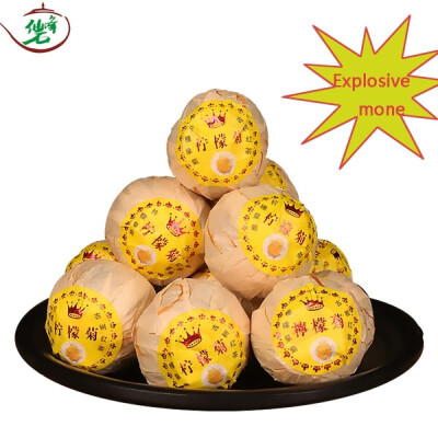 Lemon Chrysanthemum Tea Bag Fruit Tea Black Tea Flower Tea 250 g Baggage