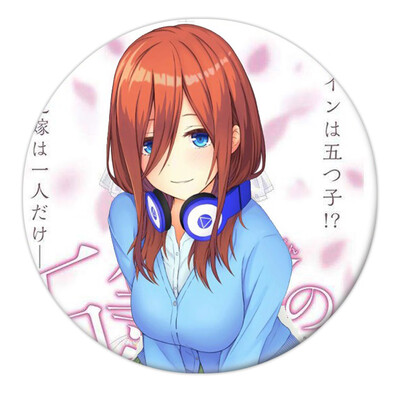 Ailin Online The Quintessential Quintuplets Brooch Japanese Anime Brooches & Pins for Clothes Bags Caps&Pencil Cases
Ailin Online The Quintessential Quintuplets Brooch Japanese Anime Brooches & Pins for Clothes Bags Caps&Pencil Cases