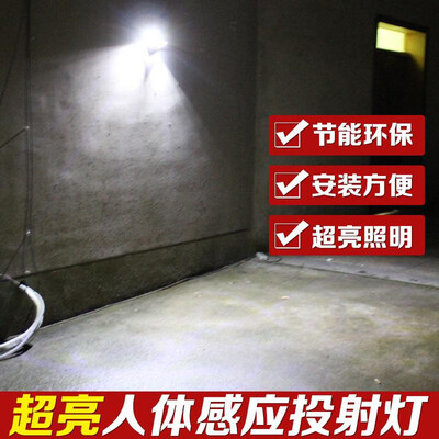 Cross-border dedicated solar garden light human body induction double head spotlight 22LED high brightness double head outdoor wal
Cross-border dedicated solar garden light human body induction double head spotlight 22LED high brightness double head outdoor wal
