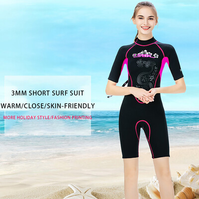 Saidsome Womens Neoprene Scuba Short Sleeve Diving Wet Suit Surfing Snorkeling Surf diving suit diving water diving mask
Saidsome Womens Neoprene Scuba Short Sleeve Diving Wet Suit Surfing Snorkeling Surf diving suit diving water diving mask