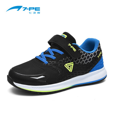 Seven wave Hui 7-PE boys shoes spring new leather childrens sports shoes self-employed leisure big children trend boys shoes waterproof running shoes 80748 black 31
Seven wave Hui 7-PE boys shoes spring new leather childrens sports shoes self-employed leisure big children trend boys shoes waterproof running shoes 80748 black 31