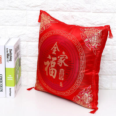 Chinese New Year Style Wedding Pillows Christmas Home Decors With Pillow Case Chinese Style Pillows Chinese Red Pillows
Chinese New Year Style Wedding Pillows Christmas Home Decors With Pillow Case Chinese Style Pillows Chinese Red Pillows