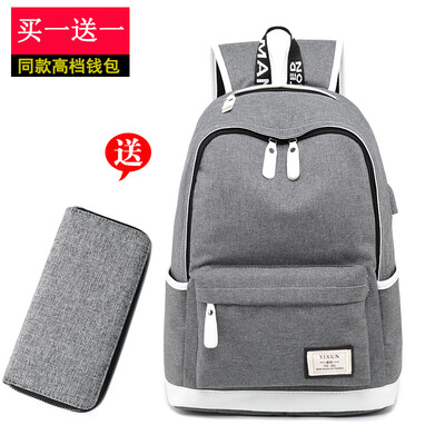Double shoulder bag male backpack Korean version youth computer travel campus junior high school students schoolbag male fashion
Double shoulder bag male backpack Korean version youth computer travel campus junior high school students schoolbag male fashion
