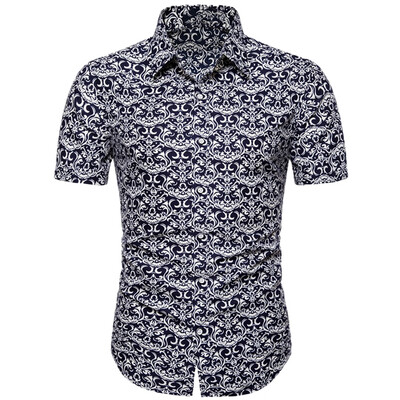 Tailored Men Summer Slim Loose Hawaii Short Sleeve Printed Turn-down Collar T-shirt Tops
Tailored Men Summer Slim Loose Hawaii Short Sleeve Printed Turn-down Collar T-shirt Tops