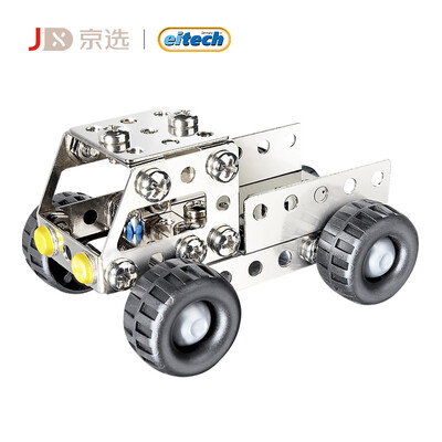 Beijing election Ai Tai eitech small truck childrens building blocks assembled toy model toy car creative model EHC58
Beijing election Ai Tai eitech small truck childrens building blocks assembled toy model toy car creative model EHC58
