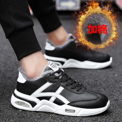 Autumn&summer mens outdoor cotton shoes air cushion sports white tide shoes Korean version of the trend of students running shoes plus velvet mens shoes
Autumn&summer mens outdoor cotton shoes air cushion sports white tide shoes Korean version of the trend of students running shoes plus velvet mens shoes