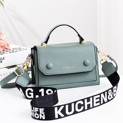 Ins Bag Girl Bag New Summer Small Fresh Popular Texture Bag Baitao Broadband Slant Bag
Ins Bag Girl Bag New Summer Small Fresh Popular Texture Bag Baitao Broadband Slant Bag