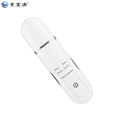 Ultrasonic beauty instrument ion cleansing into beauty instrument to remove blackhead shovel acne shoveling machine pore cleaner
Ultrasonic beauty instrument ion cleansing into beauty instrument to remove blackhead shovel acne shoveling machine pore cleaner