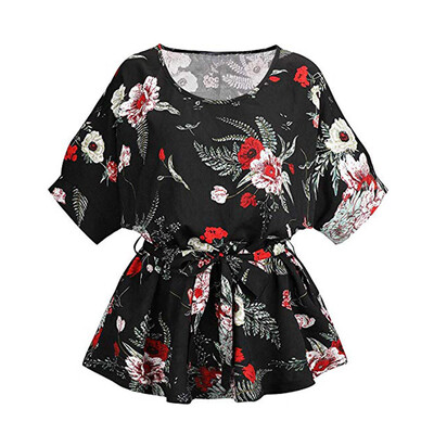 Nomeni Womens Casual linen Self Tie Short Sleeve Lady Floral Print Blouse Tops T-Shirt
Nomeni Womens Casual linen Self Tie Short Sleeve Lady Floral Print Blouse Tops T-Shirt