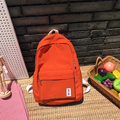 Japanese schoolbag female Korean high school ins wind waterproof sen students campus backpack lodge ulzzng backpack
Japanese schoolbag female Korean high school ins wind waterproof sen students campus backpack lodge ulzzng backpack