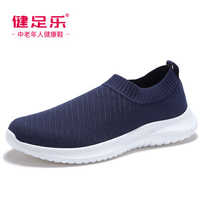 Healthy foot middle&old aged non-slip comfortable light breathable flying woven father&mother couple shoes J912605047 dark blue male models 44
Healthy foot middle&old aged non-slip comfortable light breathable flying woven father&mother couple shoes J912605047 dark blue male models 44