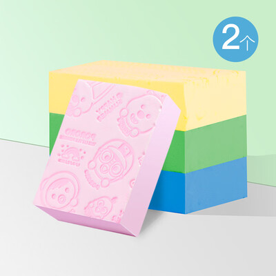 Beauty skin small print bath sponge 2 Pack MF8756 strong mud sponge baby child bath ash ash bath wipe stain color random
Beauty skin small print bath sponge 2 Pack MF8756 strong mud sponge baby child bath ash ash bath wipe stain color random