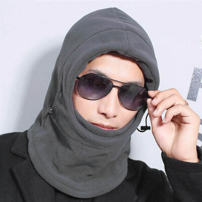 Jieshiaibaoluo Mens hooded cap winter warm mask cap windproof cold caps outdoor riding fleece earmuffs mens gray
Jieshiaibaoluo Mens hooded cap winter warm mask cap windproof cold caps outdoor riding fleece earmuffs mens gray