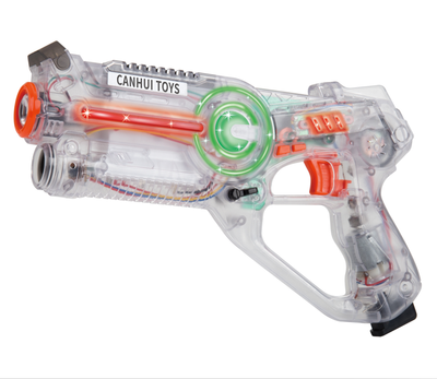 CAN HUI childrens toy gun cs electric sound vibration infrared double gun set transparent gun 9398
CAN HUI childrens toy gun cs electric sound vibration infrared double gun set transparent gun 9398