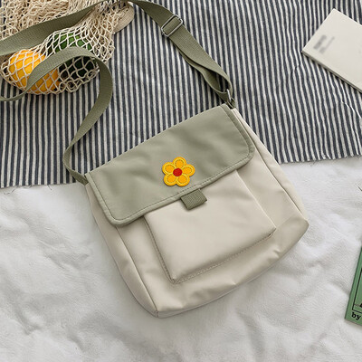 Tailored Fashion Lady Wild Canvas Cute Flower Contrast Color Shoulder Bag Messenger Bag
Tailored Fashion Lady Wild Canvas Cute Flower Contrast Color Shoulder Bag Messenger Bag
