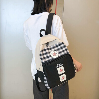 Old Suite Uzzang Shoulder Pack Gugu Senior High School Students Insfeng Campus Canvas
Old Suite Uzzang Shoulder Pack Gugu Senior High School Students Insfeng Campus Canvas