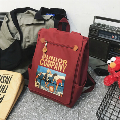 Insfeng schoolbag female Korean version of senior high school students antique Fashion Shoulder Bag Computer Backpack
Insfeng schoolbag female Korean version of senior high school students antique Fashion Shoulder Bag Computer Backpack
