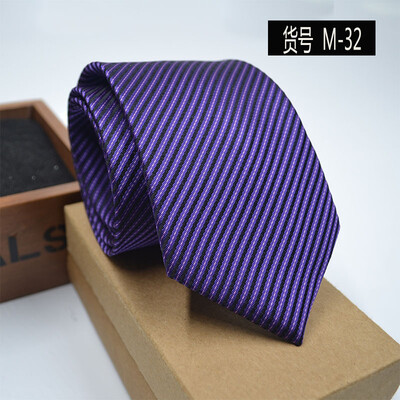 Business casual professional mens tie South Korea silk arrow jacquard striped tie wholesale custom tie
Business casual professional mens tie South Korea silk arrow jacquard striped tie wholesale custom tie