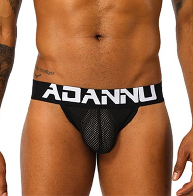 Tailored Mens Fashion Splicing Soft Briefs Underpants Knickers Shorts Sexy Underwear
Tailored Mens Fashion Splicing Soft Briefs Underpants Knickers Shorts Sexy Underwear