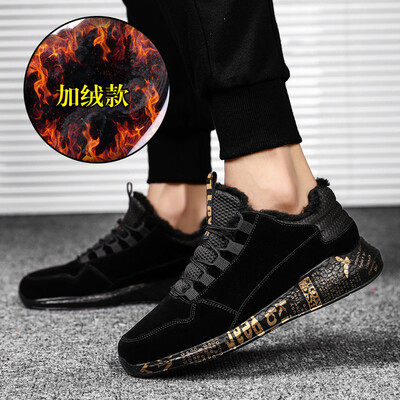 2019 summer new mens shoes breathable cloth shoes wild sports casual tide shoes mens travel board shoes summer net shoes
2019 summer new mens shoes breathable cloth shoes wild sports casual tide shoes mens travel board shoes summer net shoes