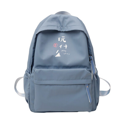 Hyun-a Kim Style Backpack Tide Japanese School Bag Female Korean High School Junior High School College Campus Concise Mori ins St
Hyun-a Kim Style Backpack Tide Japanese School Bag Female Korean High School Junior High School College Campus Concise Mori ins St