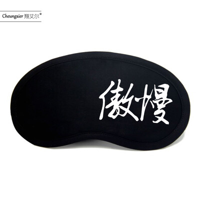 Seven sins seven original sin surrounding personality anime goggles custom sleep shading cotton breathable ice bag game eye mask
Seven sins seven original sin surrounding personality anime goggles custom sleep shading cotton breathable ice bag game eye mask