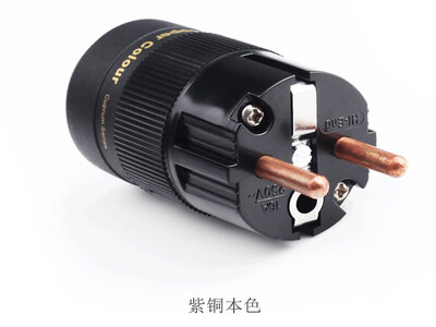 Copper Colour CC HiFi Audio European Schuko Power Plug Gold platedRhodium platingCopper
Copper Colour CC HiFi Audio European Schuko Power Plug Gold platedRhodium platingCopper