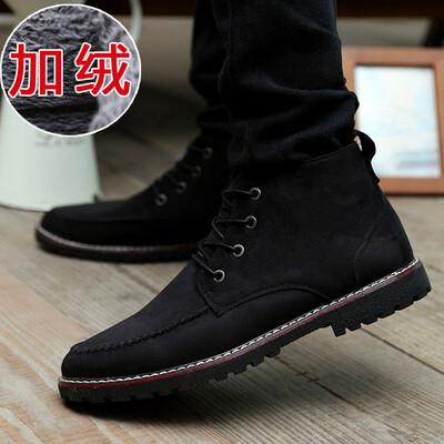 Autumn Martin boots mens tooling boots boots mens boots trend wild British wind boots high desert
Autumn Martin boots mens tooling boots boots mens boots trend wild British wind boots high desert