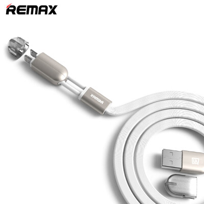 REMAX 2 in 1 8Pin Micro USB Interface Fast Charging Data Sync Cable with Flat Design 1m
REMAX 2 in 1 8Pin Micro USB Interface Fast Charging Data Sync Cable with Flat Design 1m