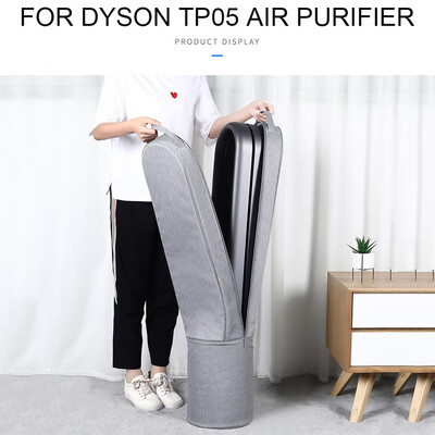 〖Follure〗BUBM Portable Storage Bag Protective Case Bag for Dyso-n TP04 TP05 Air Purifier
〖Follure〗BUBM Portable Storage Bag Protective Case Bag for Dyso-n TP04 TP05 Air Purifier