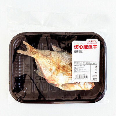 Cute Creative Paper Hot Pot Fish Meat Sticky Notes Memo Pad Bookmark For Gift Korean Style School Supplies
Cute Creative Paper Hot Pot Fish Meat Sticky Notes Memo Pad Bookmark For Gift Korean Style School Supplies