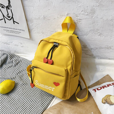 Summer new cute girl bag female bag 2019 new Korean version of the wild student bag fashion backpack
Summer new cute girl bag female bag 2019 new Korean version of the wild student bag fashion backpack