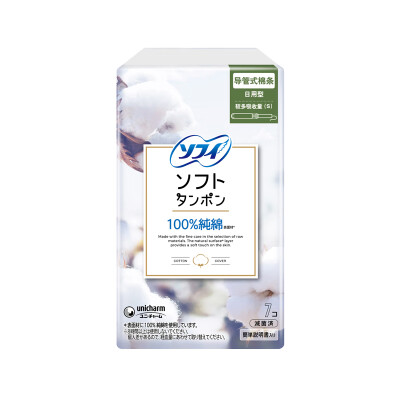 Sophie Sofy soft cotton surface catheter type tampon 7 sticks more absorption imported from Japan
Sophie Sofy soft cotton surface catheter type tampon 7 sticks more absorption imported from Japan