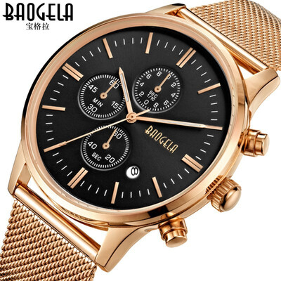 Baogra BAOGELA stainless steel mesh belt quartz watch waterproof ultra-thin mens watch mens watch
Baogra BAOGELA stainless steel mesh belt quartz watch waterproof ultra-thin mens watch mens watch