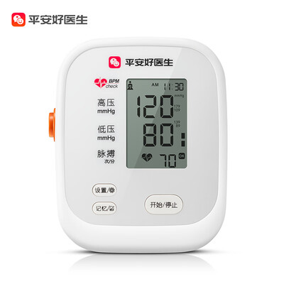 Ping An Good Doctor electronic sphygmomanometer home upper arm type intelligent voice broadcast automatic&convenient blood pressure measuring instrument manometer upper arm electronic AES-U241
Ping An Good Doctor electronic sphygmomanometer home upper arm type intelligent voice broadcast automatic&convenient blood pressure measuring instrument manometer upper arm electronic AES-U241