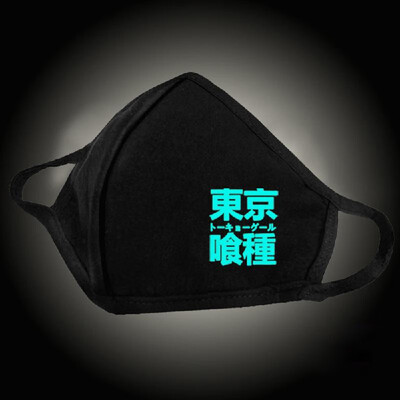 Luminous Cotton Mouth Mask Anti Haze Dust PM25 Protective Face Mouth Mask Washable Fashionable Mask Black
Luminous Cotton Mouth Mask Anti Haze Dust PM25 Protective Face Mouth Mask Washable Fashionable Mask Black