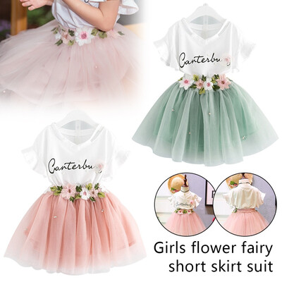 2pcs Newborn Infant Girls Summer Short Sleeve Mesh Skirt Party Clothes Outfit 110-140cm
2pcs Newborn Infant Girls Summer Short Sleeve Mesh Skirt Party Clothes Outfit 110-140cm