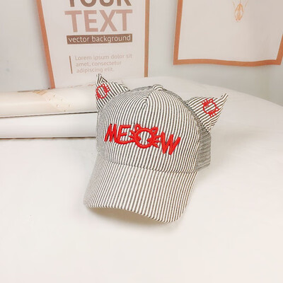 Boys Girls Children Caps Hats Adjustable Sun Protection Cartoon Striped Print Casual Ear Design Mesh Visors
Boys Girls Children Caps Hats Adjustable Sun Protection Cartoon Striped Print Casual Ear Design Mesh Visors