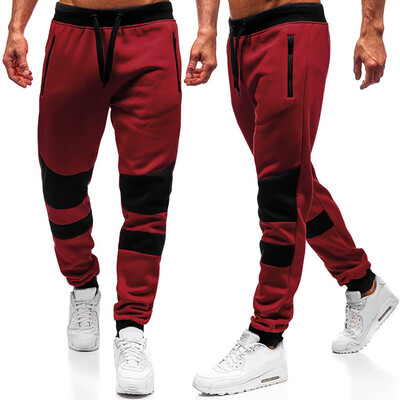 Tailored Men Splicing Printed Overalls Casual Pocket Sport Work Casual Trouser Pants
Tailored Men Splicing Printed Overalls Casual Pocket Sport Work Casual Trouser Pants